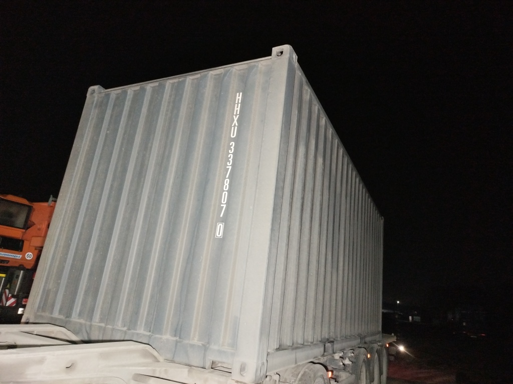 Морской контейнер HHXU3378070