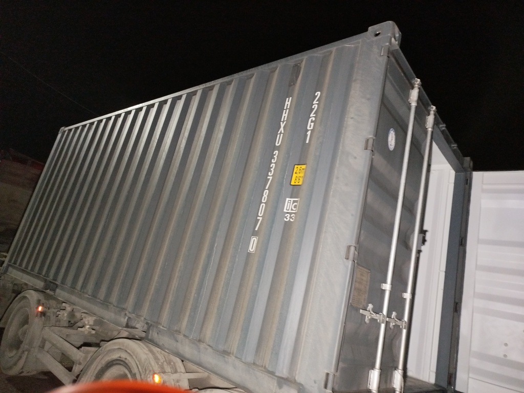 Морской контейнер HHXU3378070