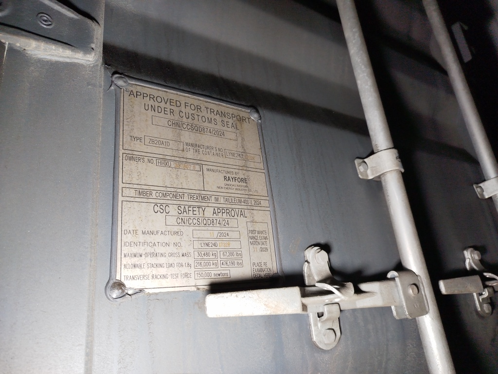 Морской контейнер HHXU3378070