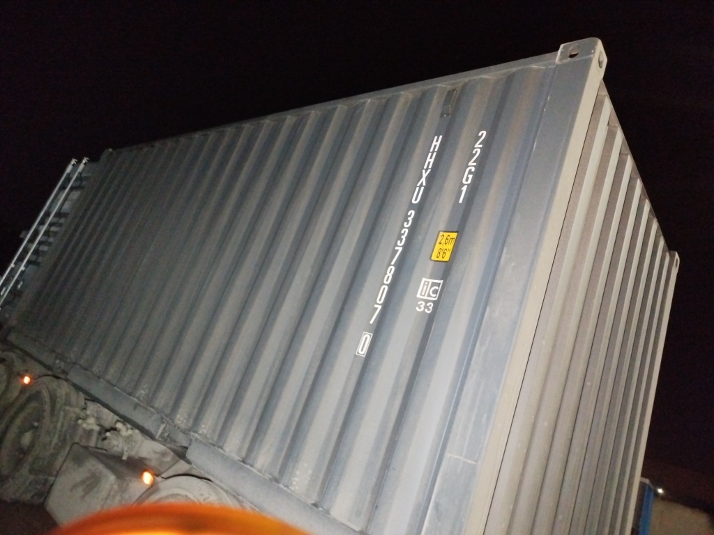 Морской контейнер HHXU3378070