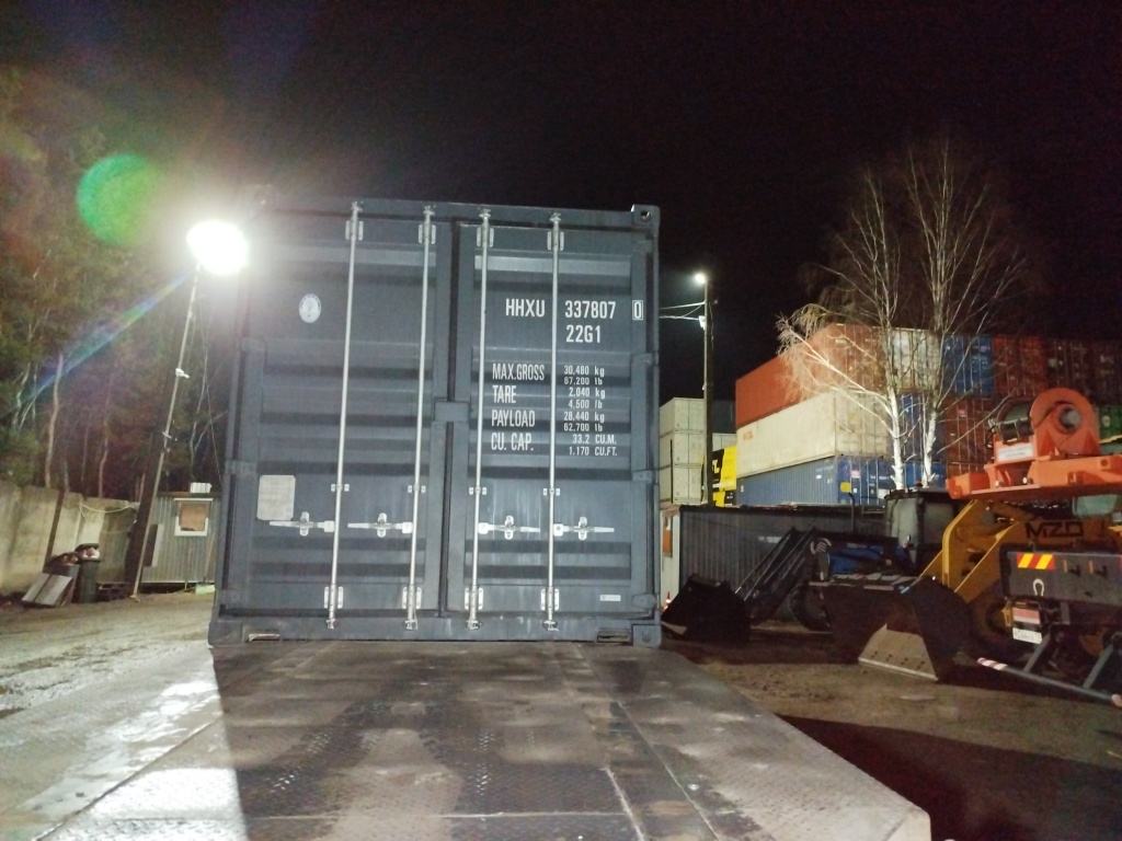 Морской контейнер HHXU3378070