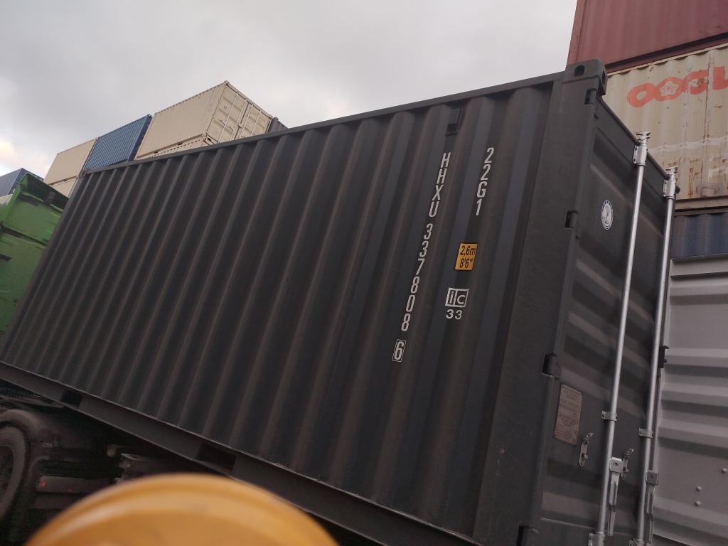 Морской контейнер HHXU3378086