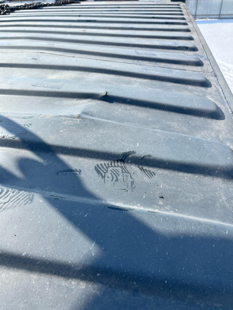 Морской контейнер HHXU3378105