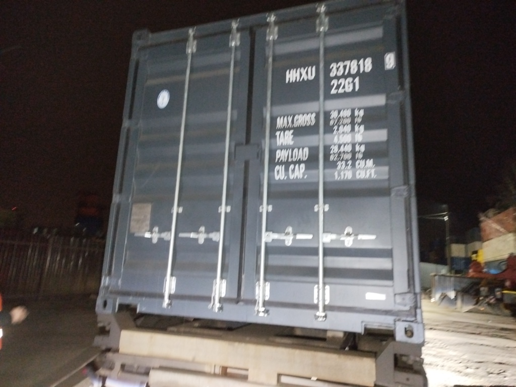 Морской контейнер HHXU3378189
