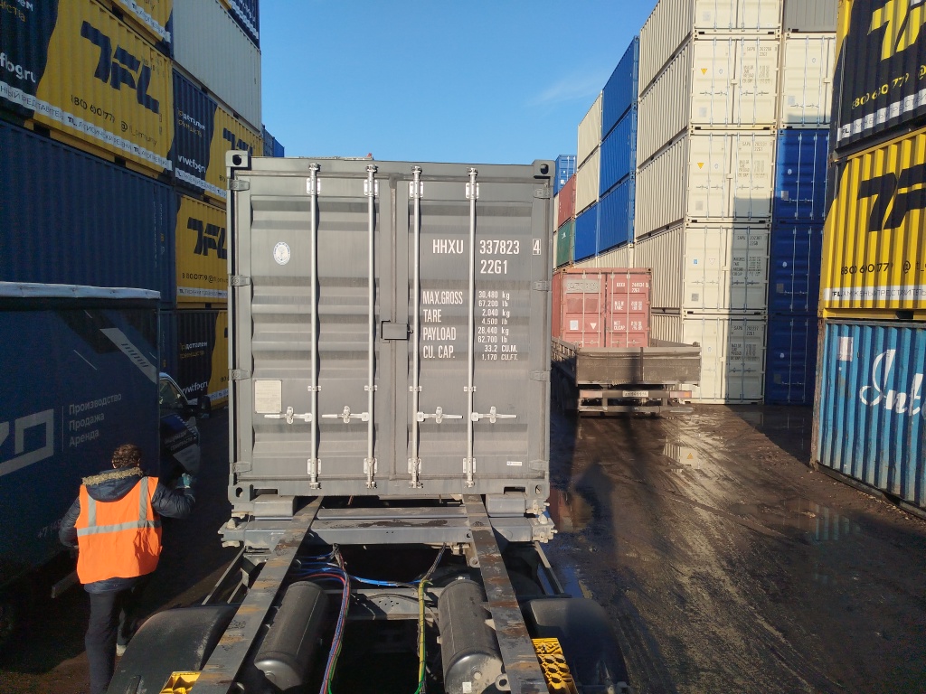 Морской контейнер HHXU3378234