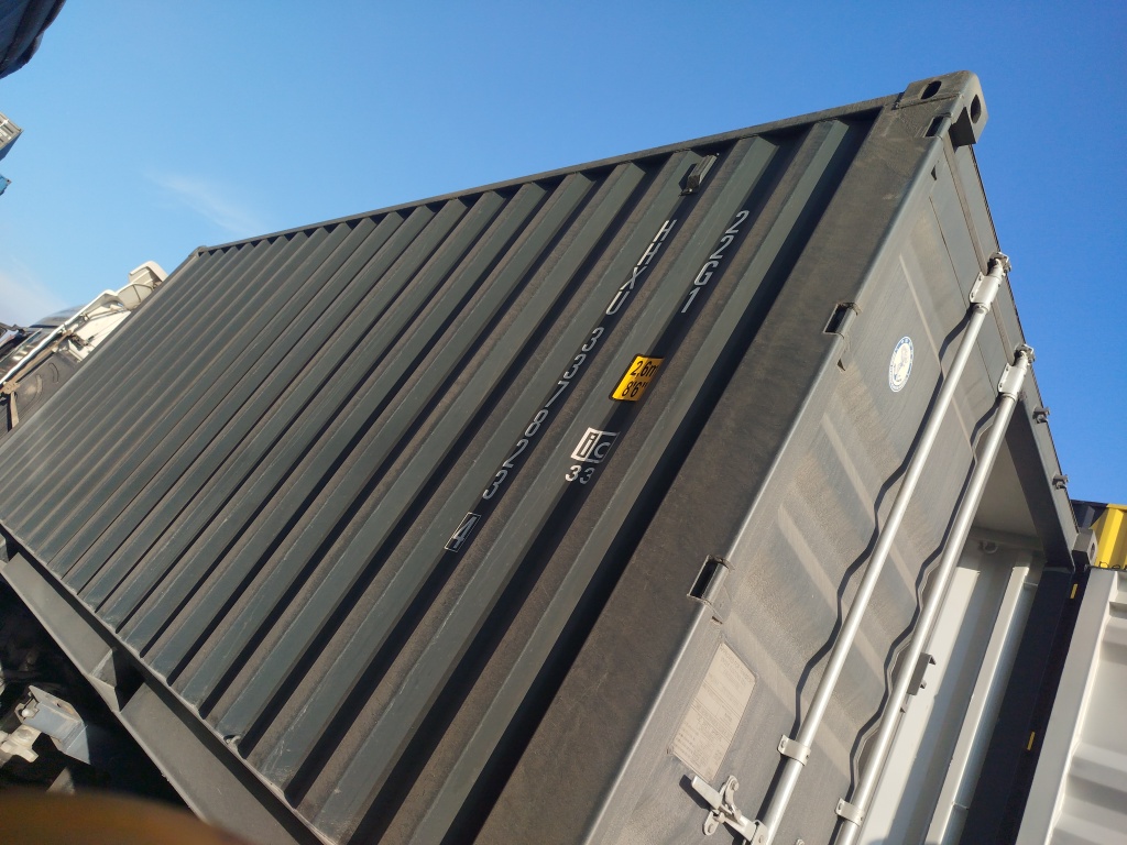 Морской контейнер HHXU3378234