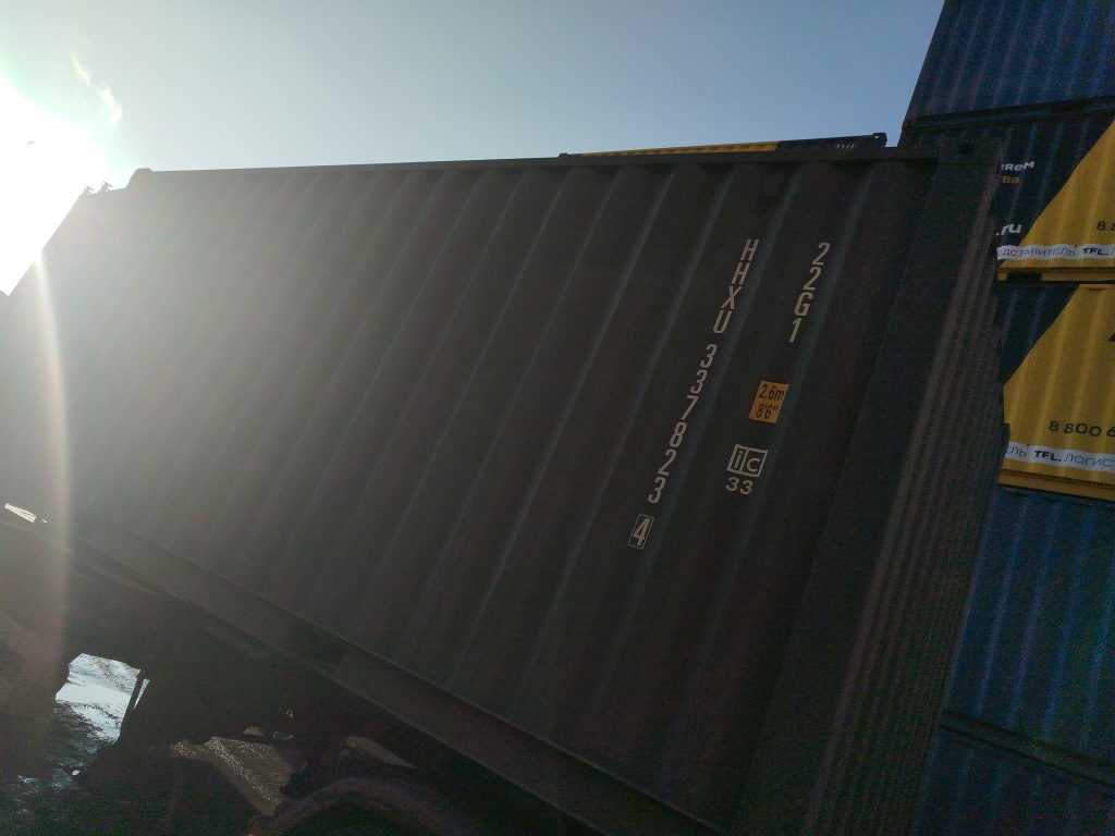 Морской контейнер HHXU3378234