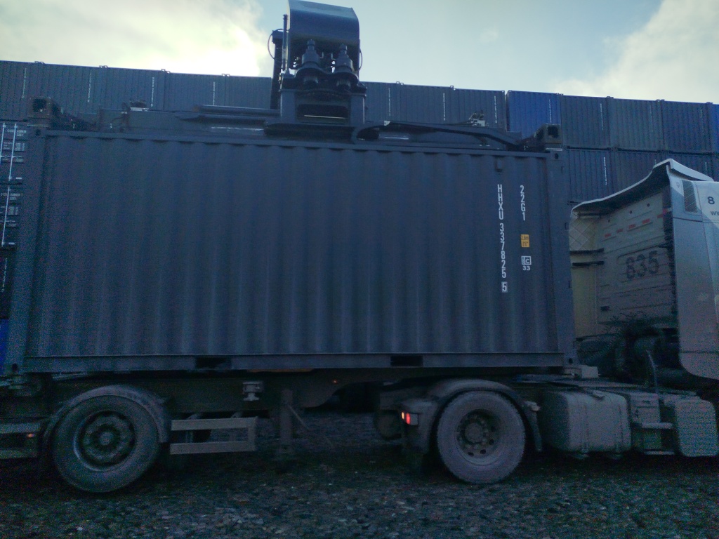 Морской контейнер HHXU3378255