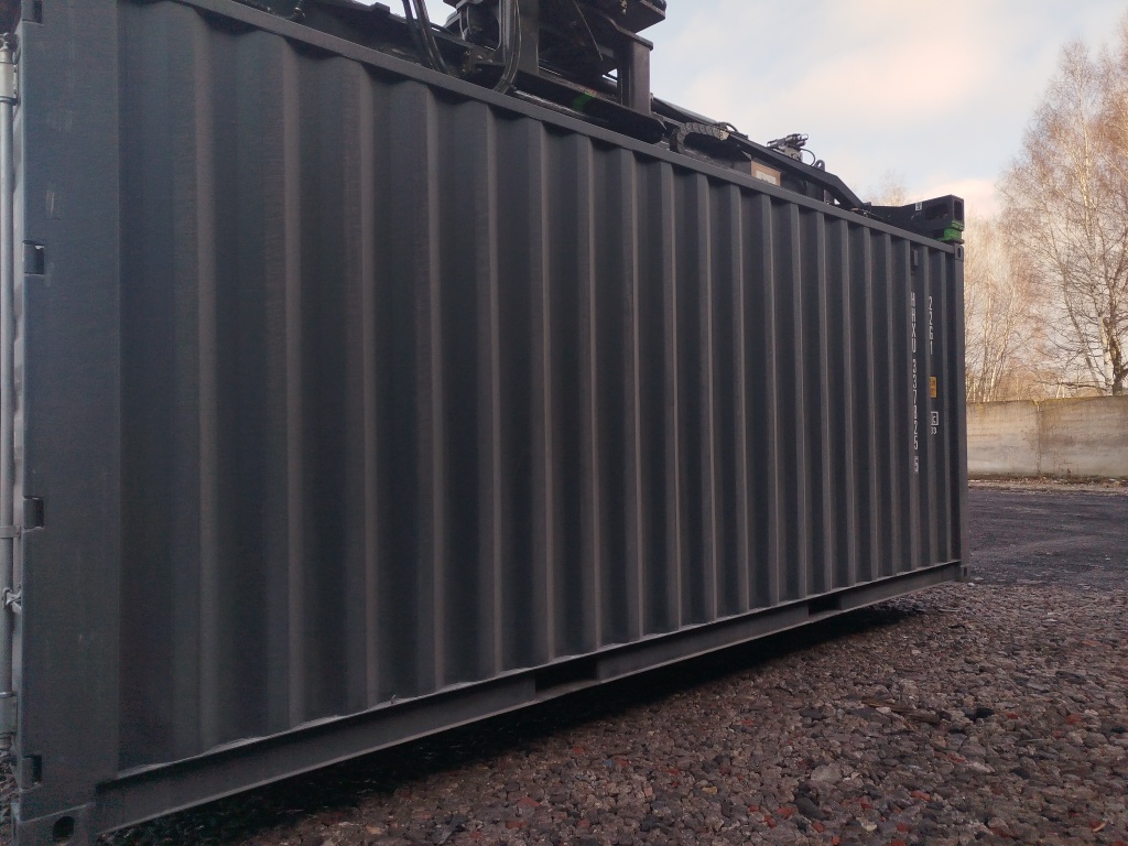 Морской контейнер HHXU3378255