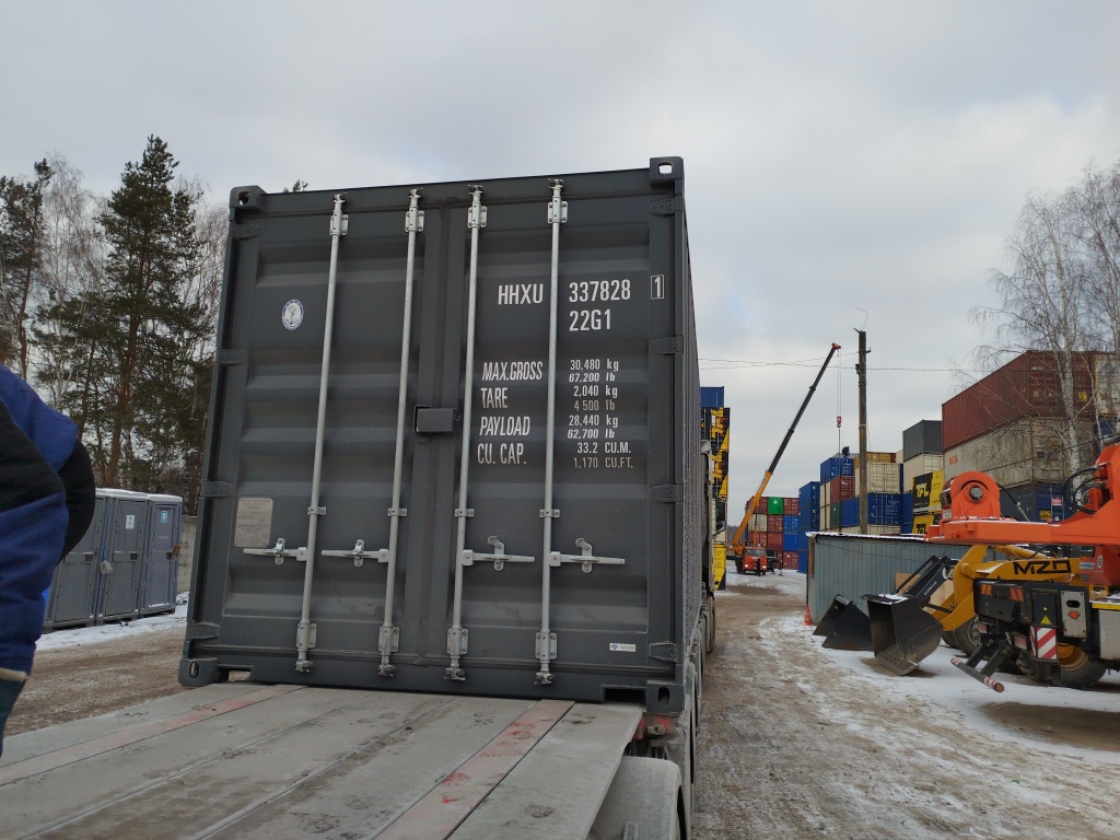 Морской контейнер HHXU3378281