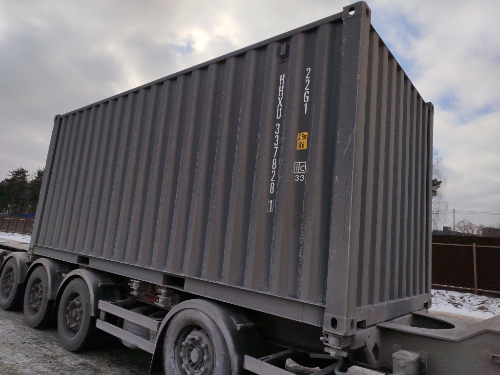 Морской контейнер HHXU3378281