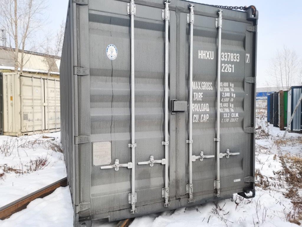 Морской контейнер HHXU3378337
