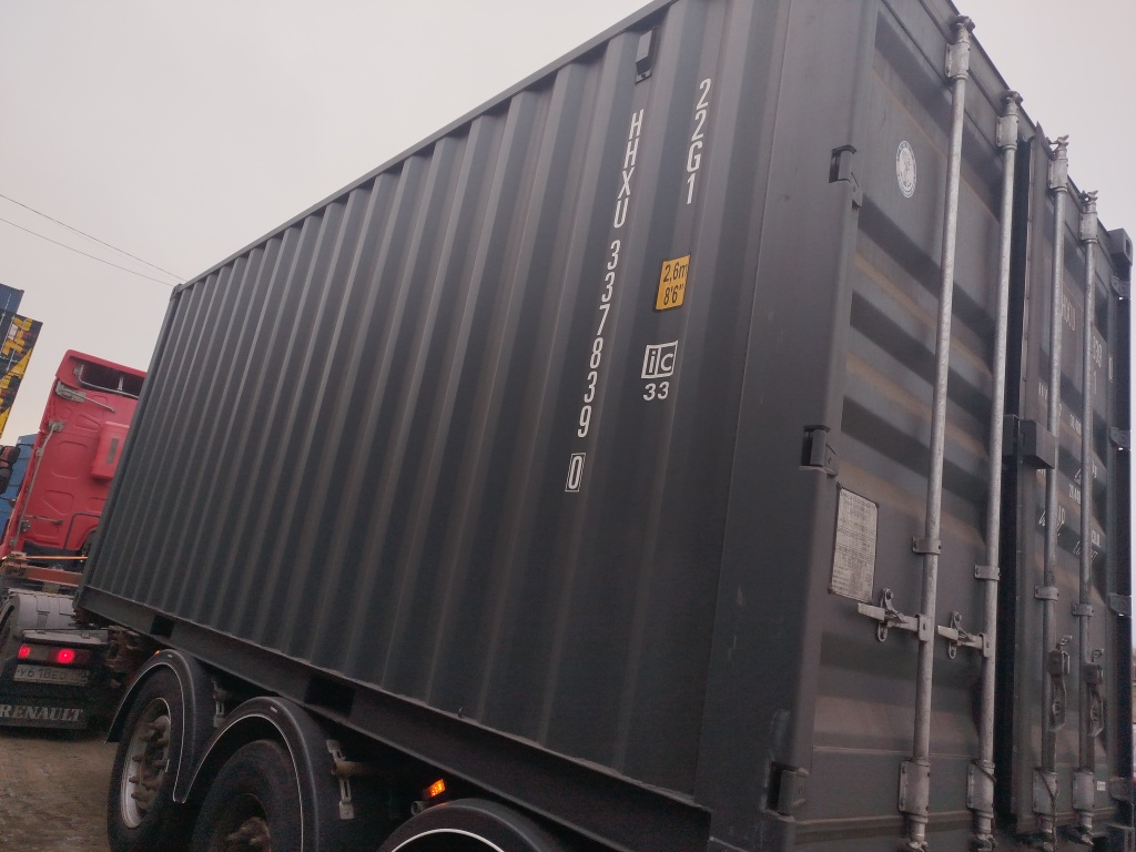 Морской контейнер HHXU3378390