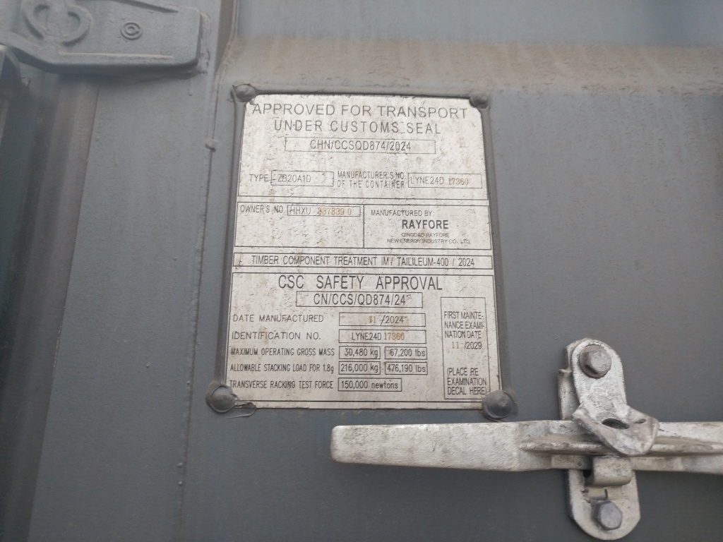 Морской контейнер HHXU3378390