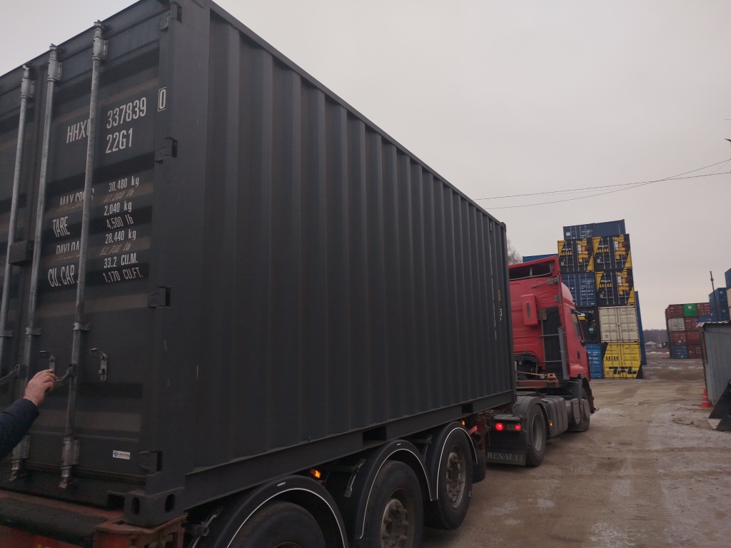 Морской контейнер HHXU3378390