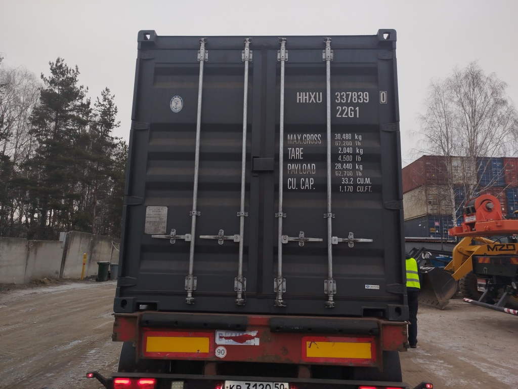 Морской контейнер HHXU3378390