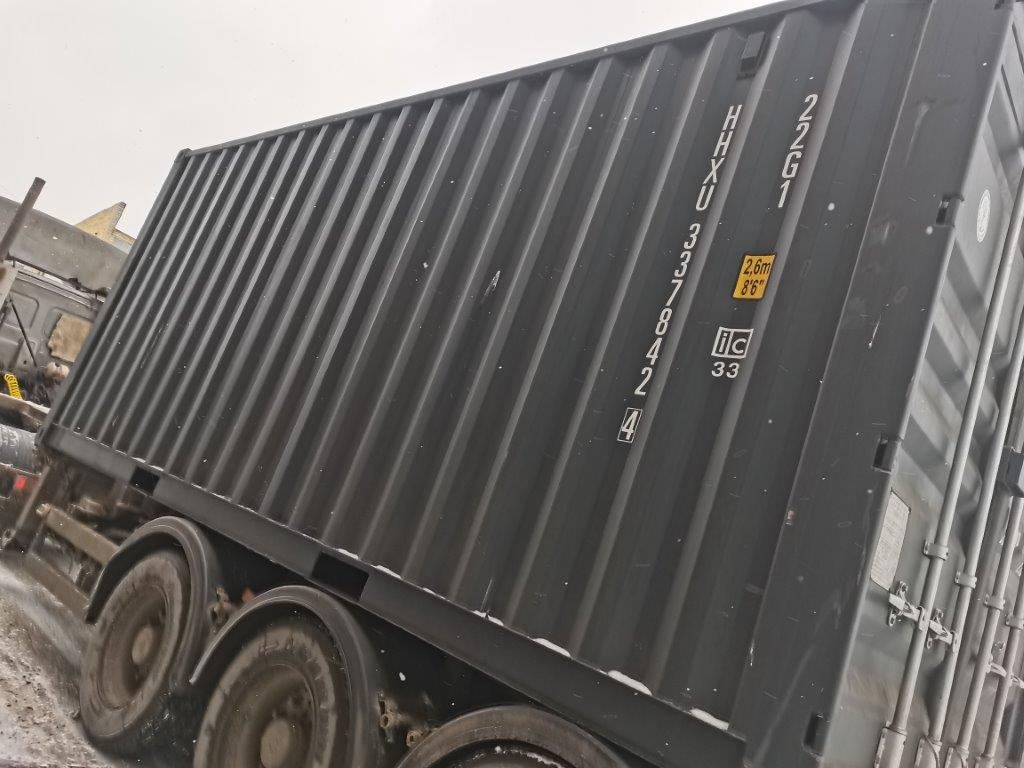 Морской контейнер HHXU3378424