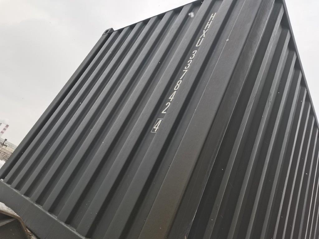 Морской контейнер HHXU3378424