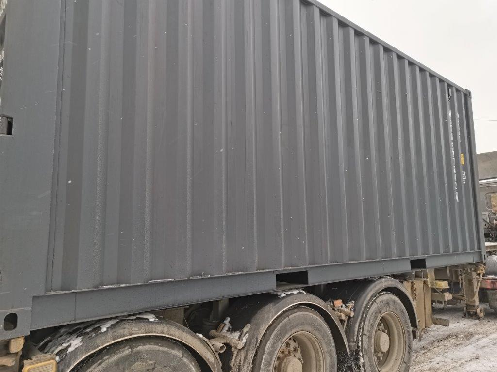 Морской контейнер HHXU3378424