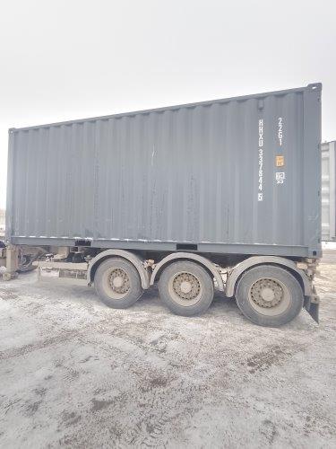 Морской контейнер HHXU3378445