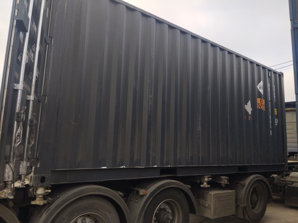 Морской контейнер HHXU3378450