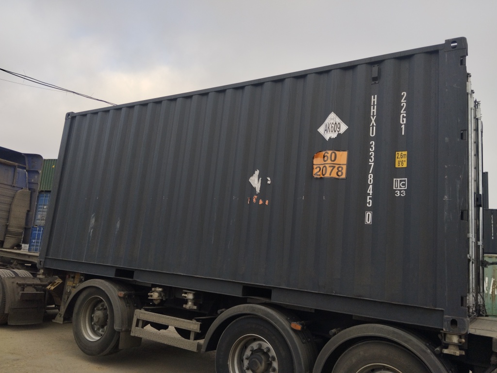 Морской контейнер HHXU3378450