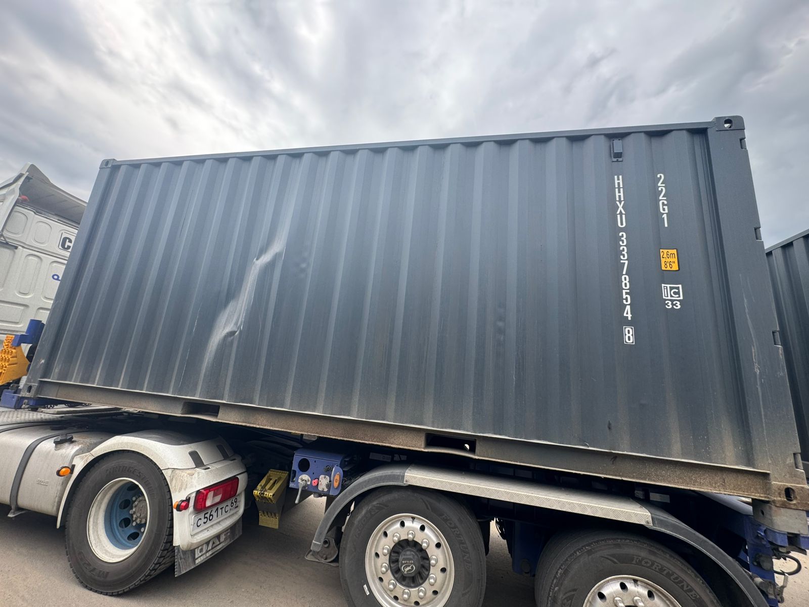 Морской контейнер HHXU3378548