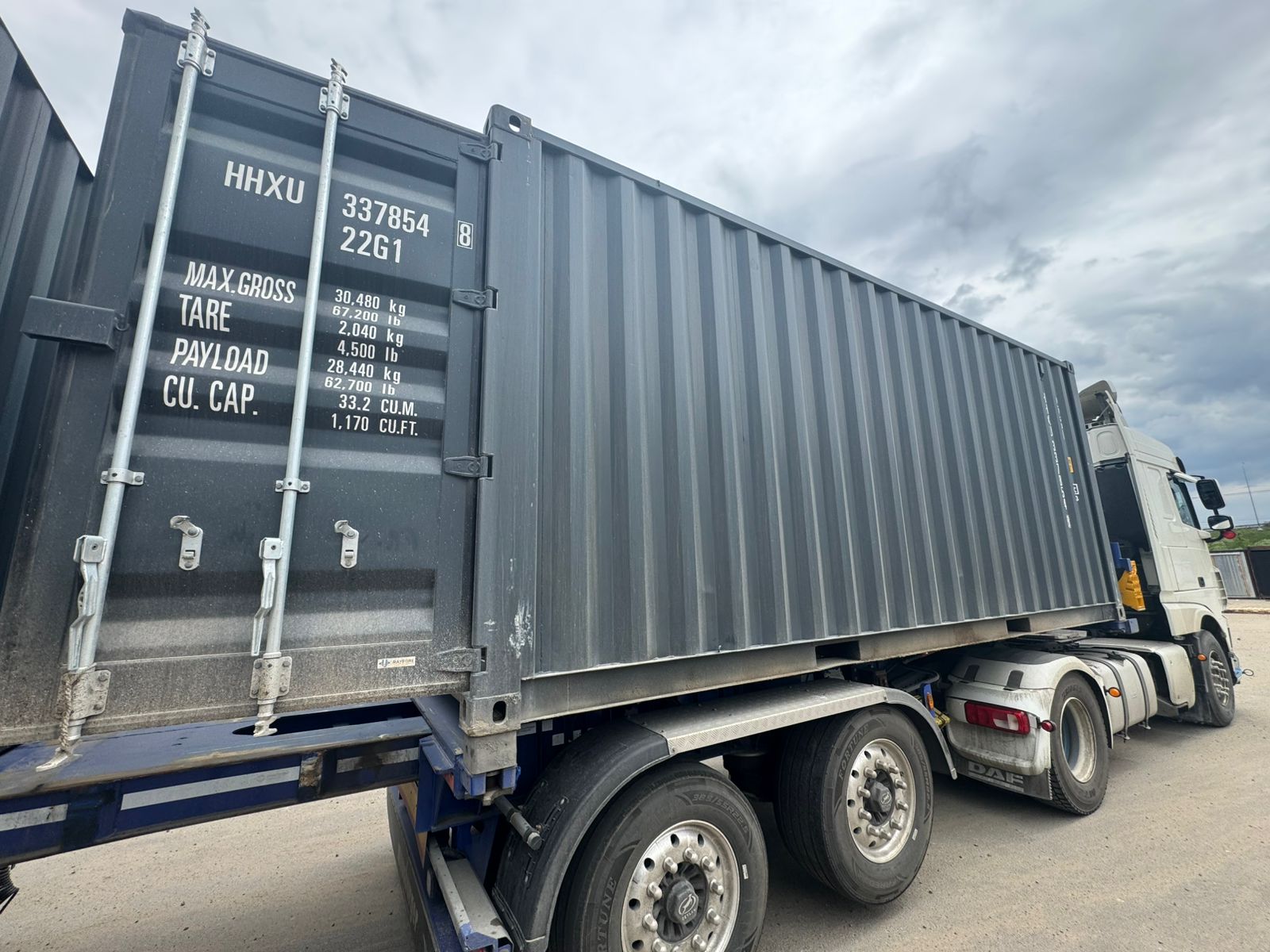 Морской контейнер HHXU3378548