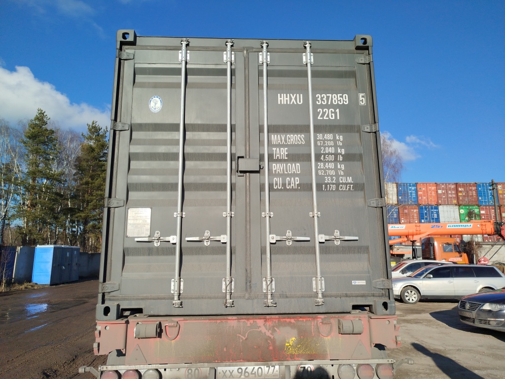 Морской контейнер HHXU3378595