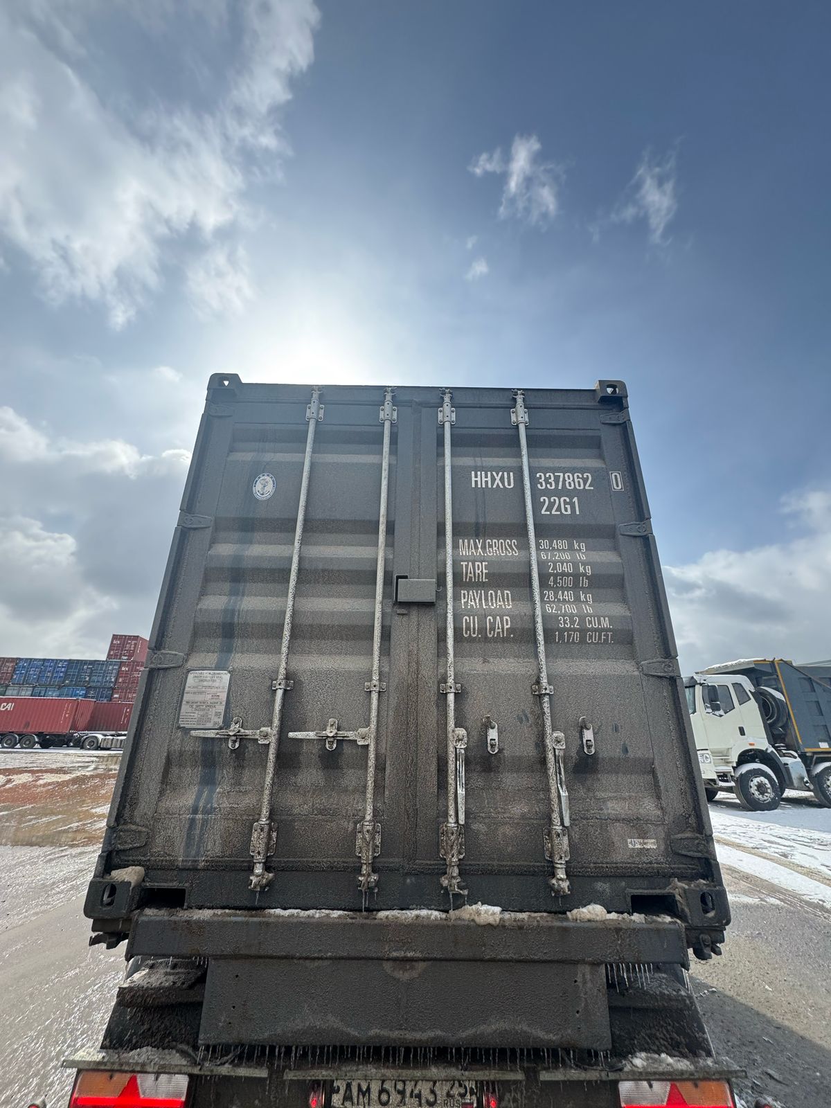 Морской контейнер HHXU3378620