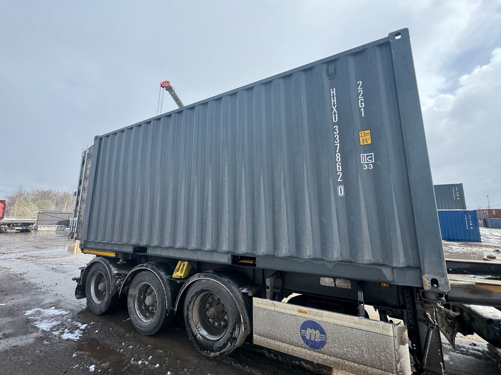 Морской контейнер HHXU3378620