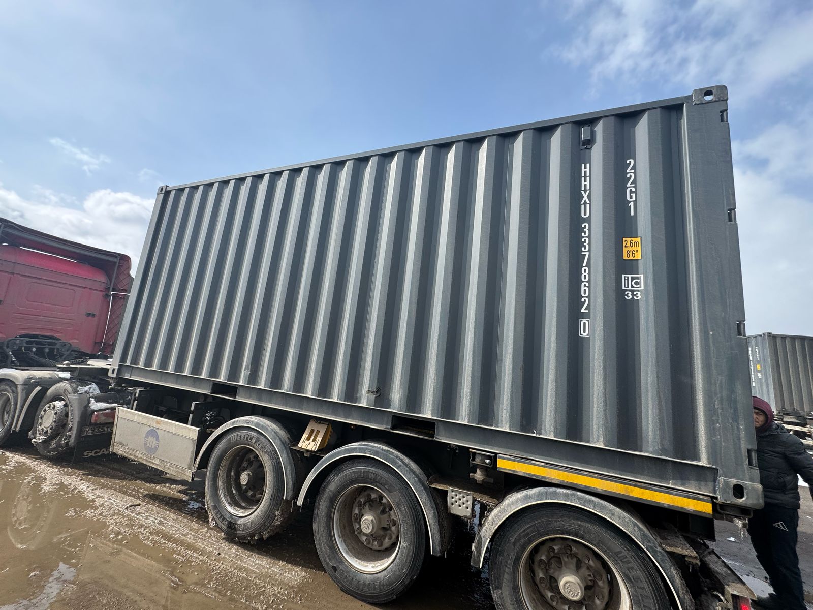 Морской контейнер HHXU3378620