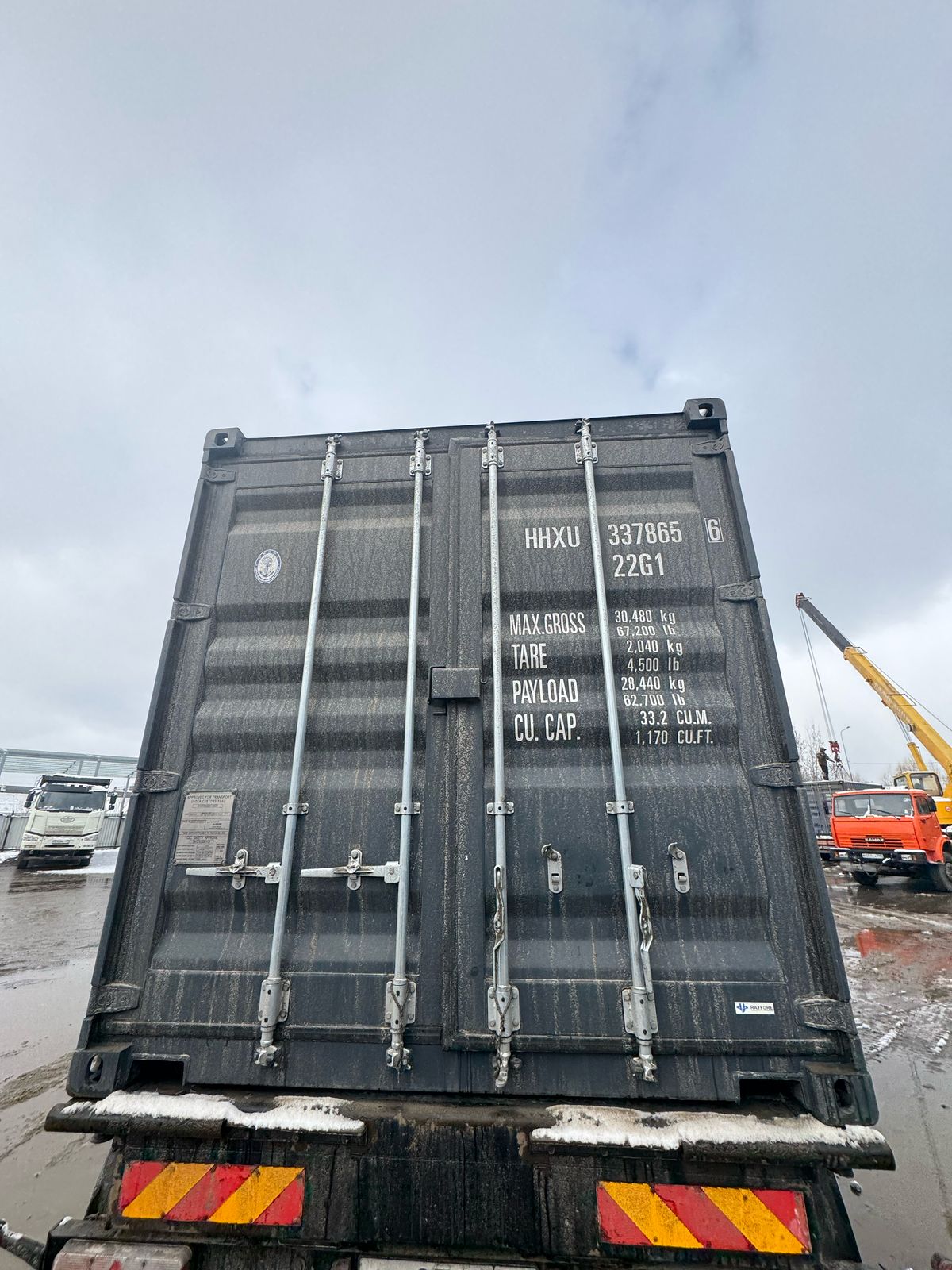 Морской контейнер HHXU3378656