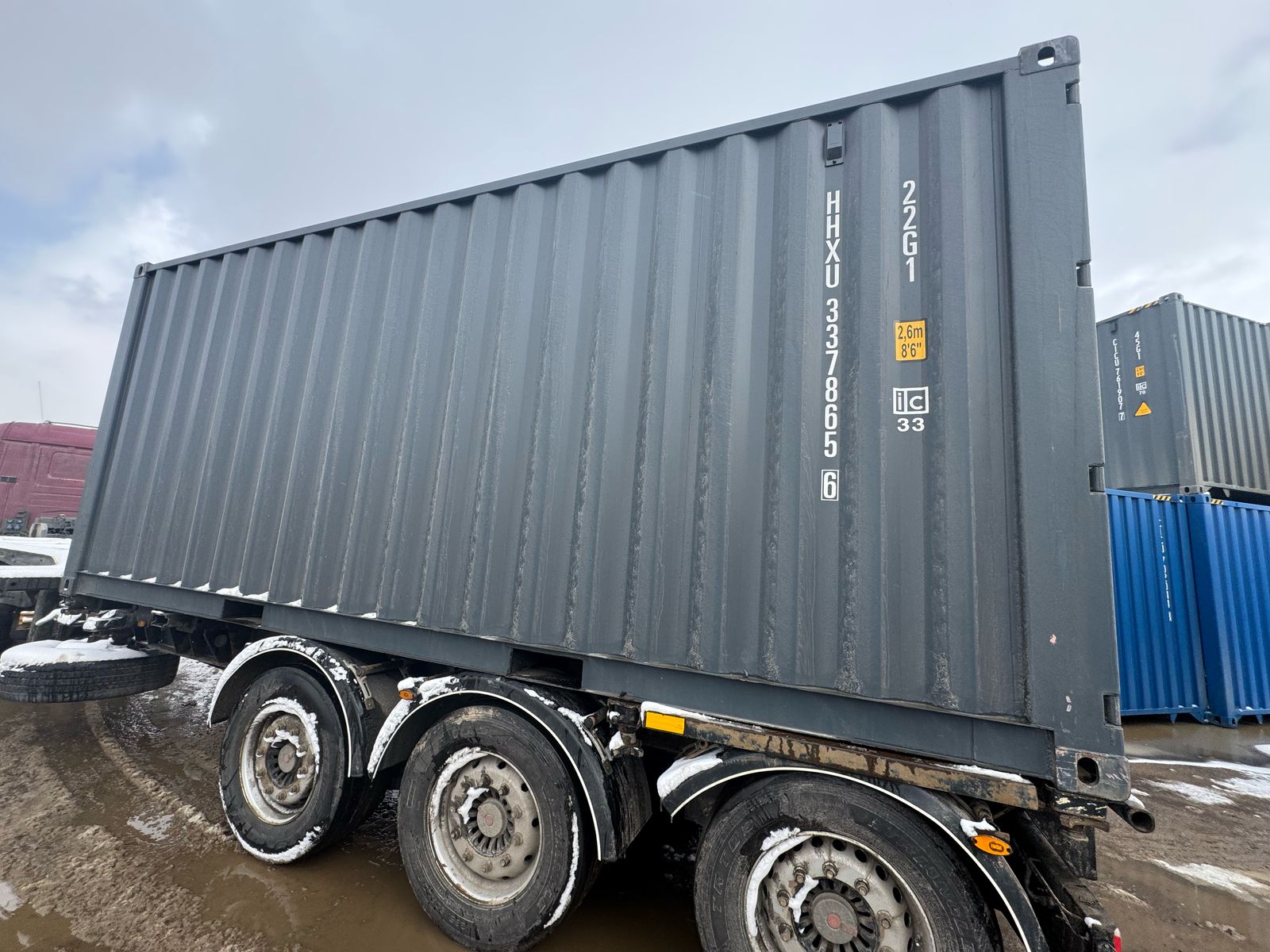 Морской контейнер HHXU3378656