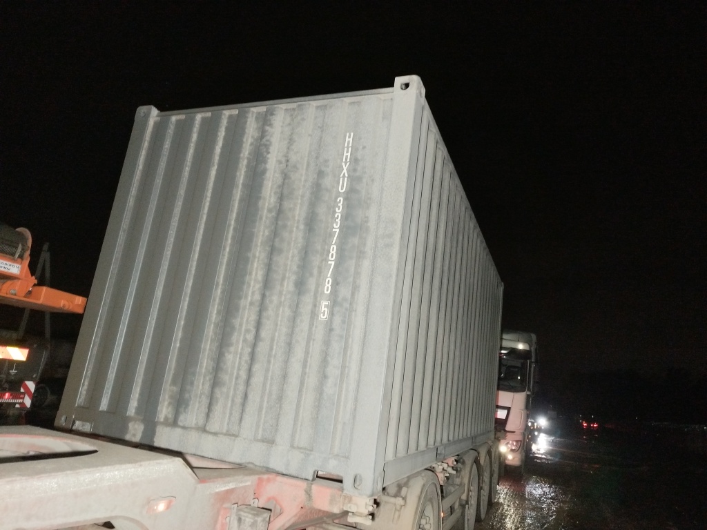 Морской контейнер HHXU3378785