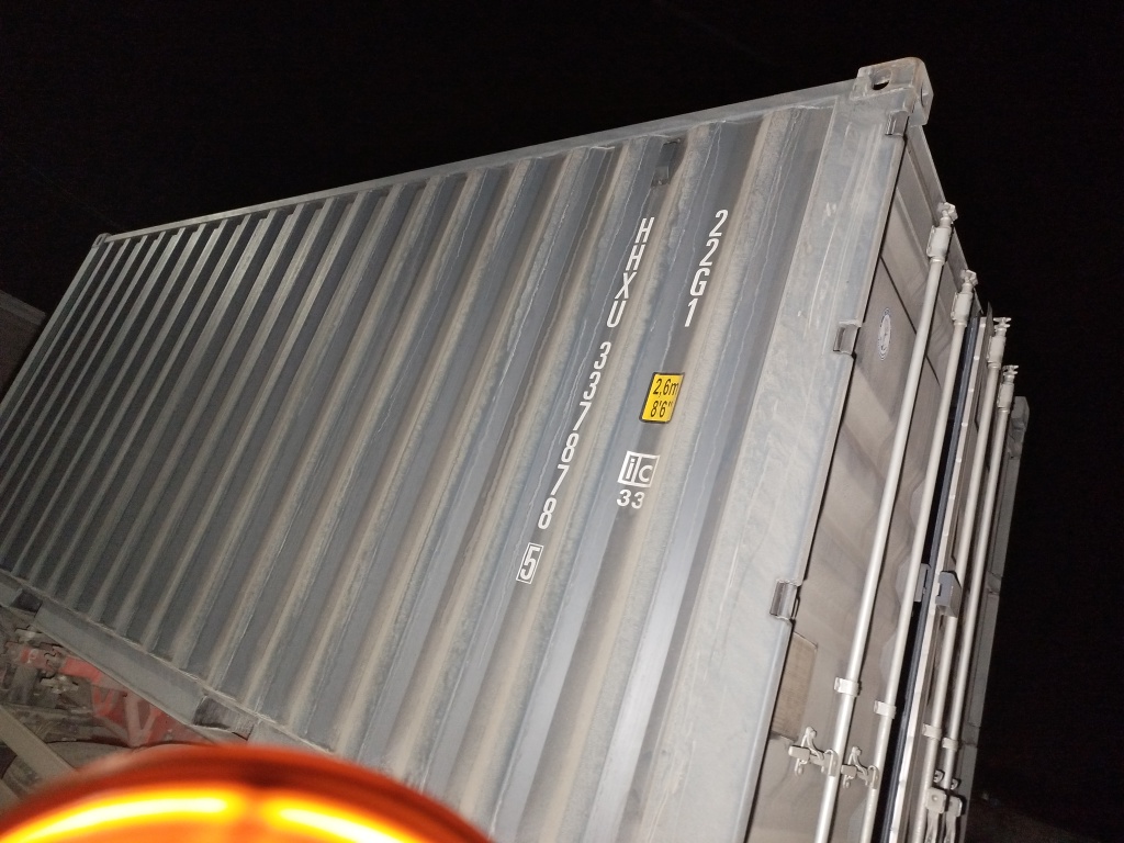 Морской контейнер HHXU3378785