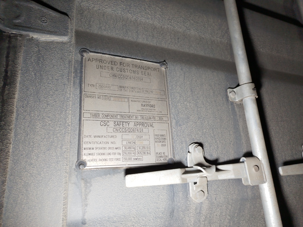 Морской контейнер HHXU3378785