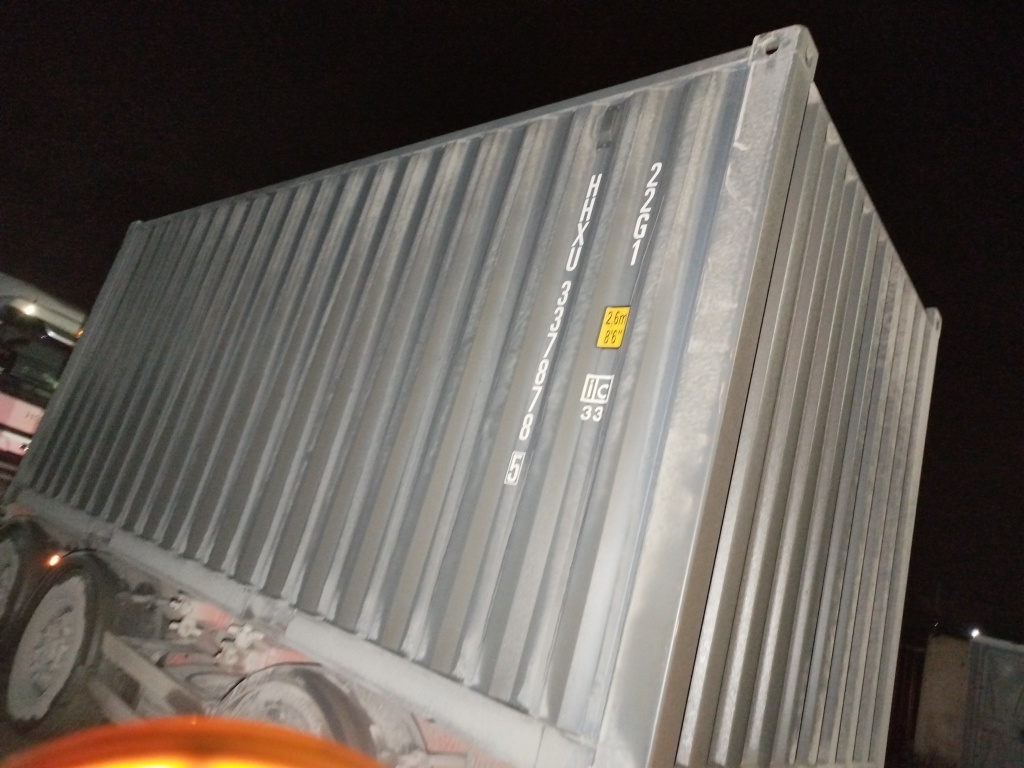 Морской контейнер HHXU3378785