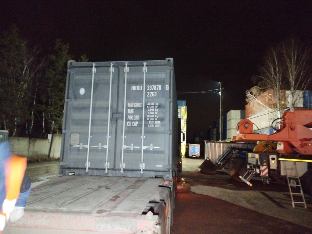 Морской контейнер HHXU3378785