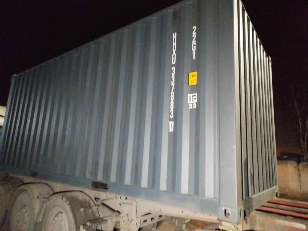 Морской контейнер HHXU3378830