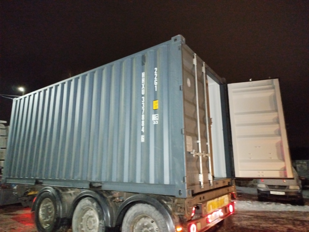 Морской контейнер HHXU3378846