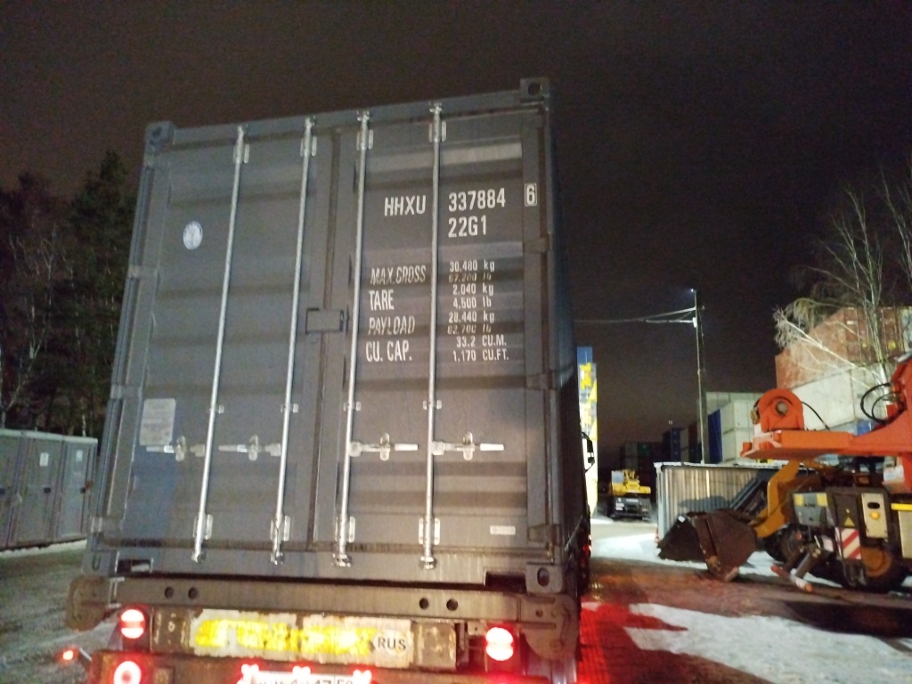Морской контейнер HHXU3378846