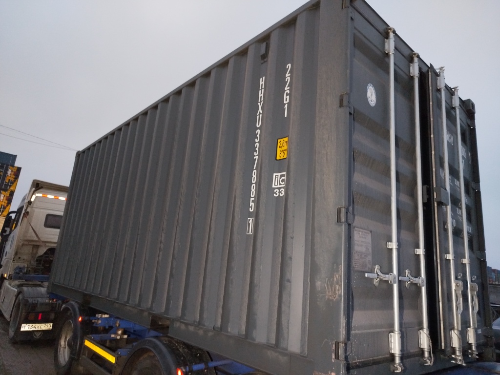 Морской контейнер HHXU3378851