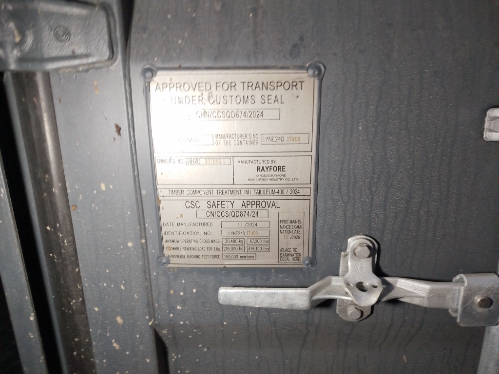 Морской контейнер HHXU3378851