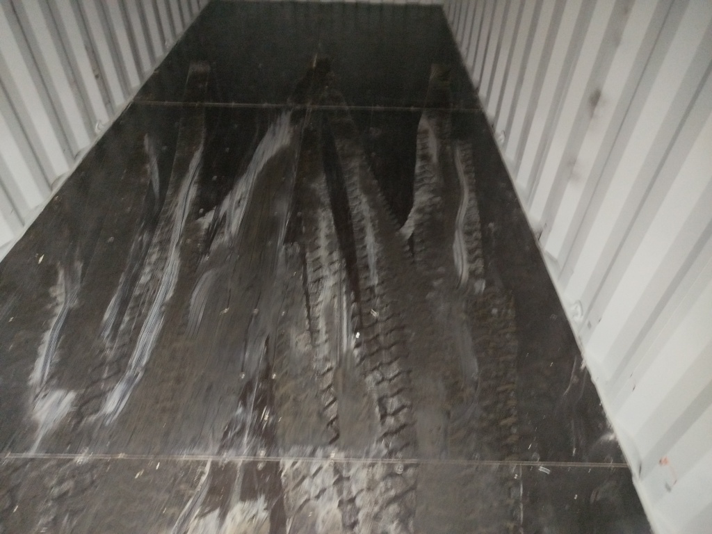 Морской контейнер HHXU3378851