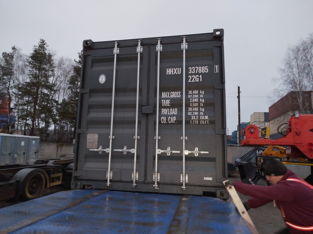 Морской контейнер HHXU3378851