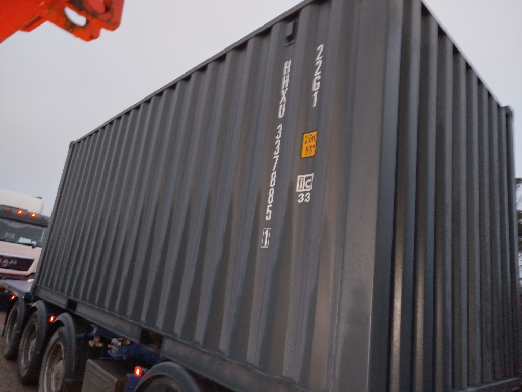 Морской контейнер HHXU3378851