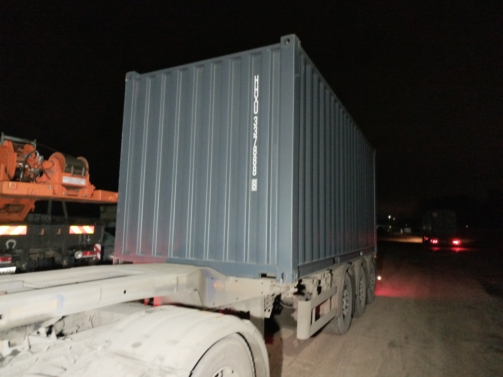 Морской контейнер HHXU3378888