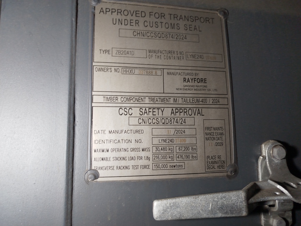 Морской контейнер HHXU3378888