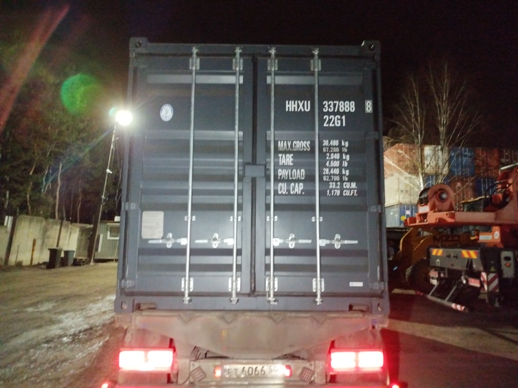 Морской контейнер HHXU3378888